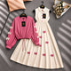 Baby pink
