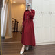 Blod Red