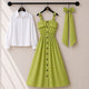 Pista Green