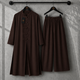 Chocolate Brown