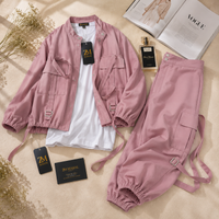 Dusty Rose
